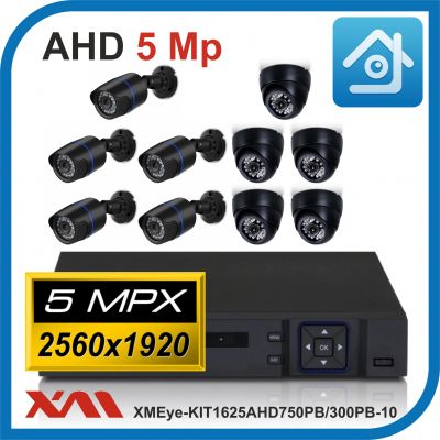 Комплект видеонаблюдения на 10 камер XMEye-KIT1625AHD750PB/300PB-10.