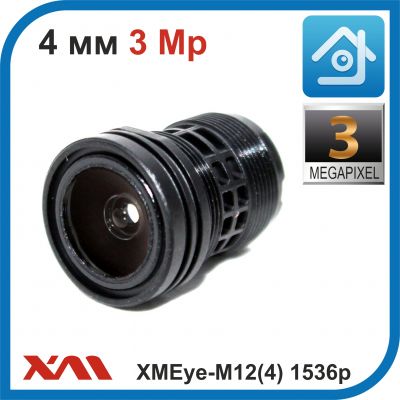XMEye-M12(4). 1536p. 3 Мп. Объектив М12 для камер видеонаблюдения с фокусным расстоянием 4 мм.