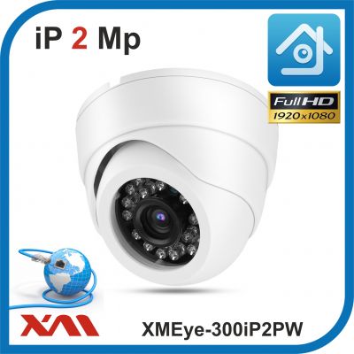 XMEye-300iP2PW-2,8.(Пластик/Белая).1080P. 2Mpx. Камера видеонаблюдения iP.