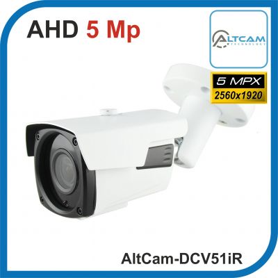 AltCam DCV51IR.(Металл/Белая). 2.8 - 12 мм. 1920P. 5Mpx. Камера видеонаблюдения.