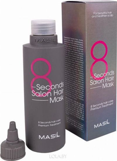 Masil 8 Seconds Salon Hair Mask ,Маска для волос Салонный эффект за 8 секунд 100мл