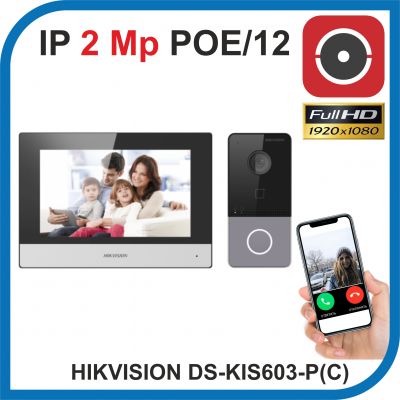 HIKVISION DS-KIS603-P(С). Комплект IP видеодомофона с Wi-Fi.