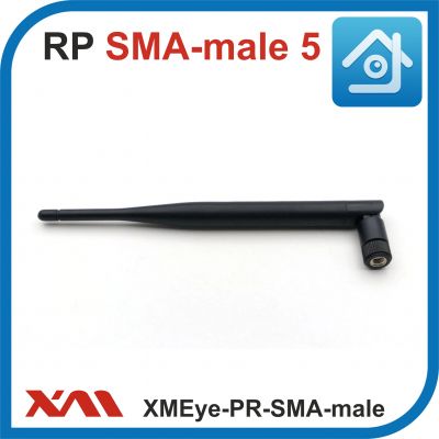 XMEye-RP-SMA-Male(Папа/Пластик/Черная). Антенна Wi-Fi c коэффициентом усиления 5dBi.