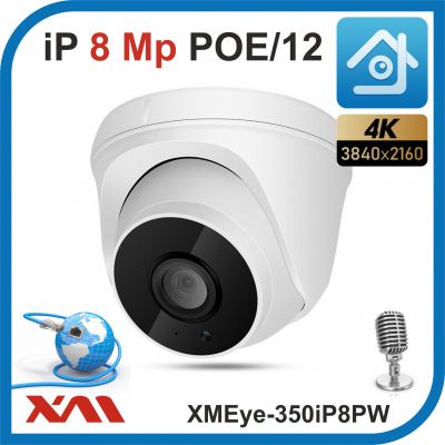 XMEye-350iP8PW-2.8. POE/12.(Пластик/Белая). 2160P. 8Mpx. Камера видеонаблюдения с микрофоном.