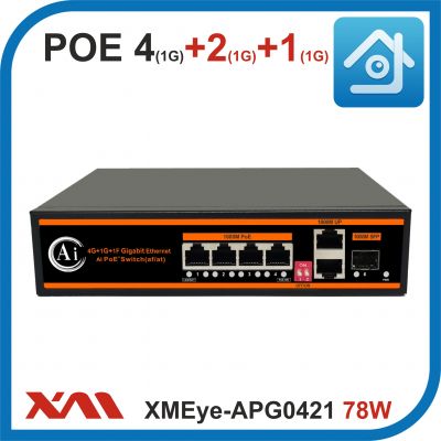 XMEye-APG0421. 78W. Коммутатор POE на 4 порта GIGABIT (10/100/1000M) + 2 uplink GIGABIT (1000M) + 1 SFP GIGABIT (1000M).