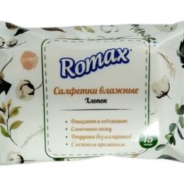 Влажные салфетки «ROMAX» , с ароматом хлопка
