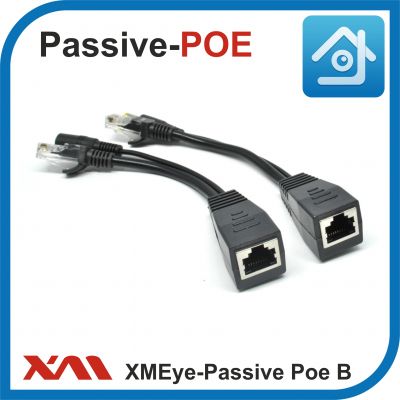 XMEye-Passive Poe Set-01(Черный). Комплект для камер видеонаблюдения.