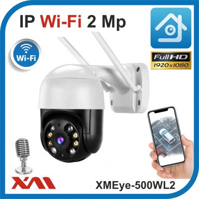 XMEye-500WL2.(Пластик/Чёрная). 1080P. 2Mpx. Камера видеонаблюдения поворотная IP Wi-fi.