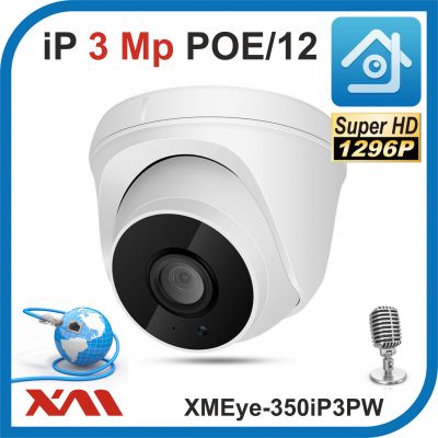 XMEye-350iP3PW-2.8. POE/12.(Пластик/Белая). 1296P. 3Mpx. Камера видеонаблюдения с микрофоном.