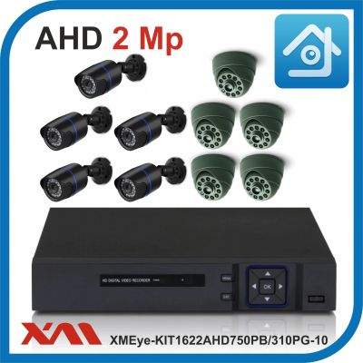 Комплект видеонаблюдения на 10 камер XMEye-KIT1622AHD750PB/300PG-10.