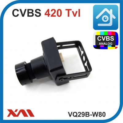 VISION HI-TECH. VQ29B-W80. B/W. 8 мм. (Металл/Черный). 420 Твл. Камера видеонаблюдения.
