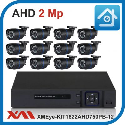 Комплект видеонаблюдения на 12 камер XMEye-KIT1622AHD750PB-12.