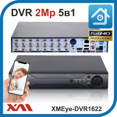 XMEye-DVR1622. Видеорегистратор (AHD, XVI, CVI, TVI, CVBS) 16 Видео. 2 Аудио.