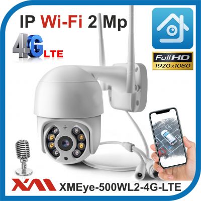 XMEye-500WL2-4G-LTE.(Пластик/Белая). 1080P. 2Mpx. Камера видеонаблюдения поворотная 4G IP Wi-fi.
