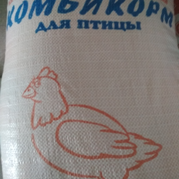 Комбикорм для кур несушек (СКХ) 30 кг