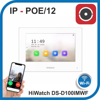 HiWatch DS-D100IMWF. IP видеодомофон.