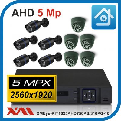 Комплект видеонаблюдения на 10 камер XMEye-KIT1625AHD750PB/310PG-10.