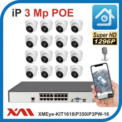 XMEye-KIT1618iP350iP3PW-16-POE. Комплект видеонаблюдения POE с микрофоном на 16 камер 3Мп.