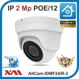 AltCam IDMF24IR-3. POE/12.(Металл/Белая). 1080P. 2Mpx. Камера видеонаблюдения.