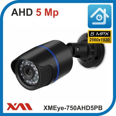 XMEye-750AHD5PB-2,8.(Пластик/Черная). 1920P. 5Mpx. Камера видеонаблюдения.
