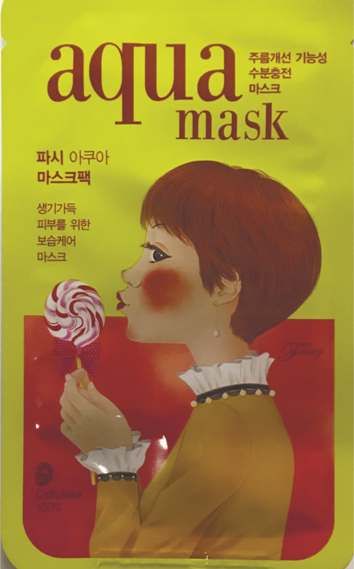 ФС Маска для лица тканевая антивозрастная FRILE Tina Aqua Mask 26гр