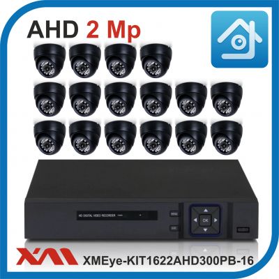Комплект видеонаблюдения на 16 камер XMEye-KIT1622AHD300PB-16.