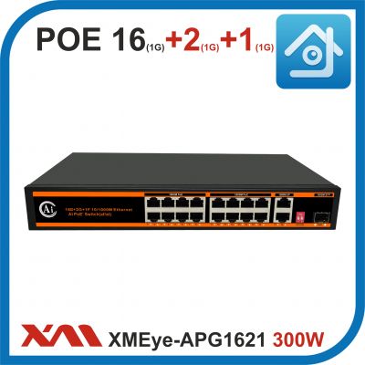 XMEye-APG1621. 300W. Коммутатор POE на 16 портов GIGABIT (10/100/1000M) + 2 uplink GIGABIT (1000M) + 1 SFP GIGABIT (1000M).