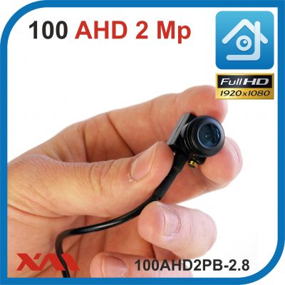 XMEye-100AHD2PB-2,8. (Пластик/Черная). 1080P. 2Mpx. Камера видеонаблюдения миниатюрная.