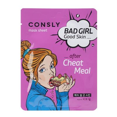 CONSLY BAD GIRL - Good Skin after Cheat Meal Mask Sheet Тканевая маска BAD GIRL - Good Skin после читмила