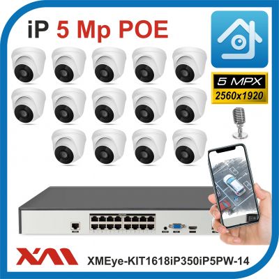 XMEye-KIT1618iP350iP5PW-14-POE. Комплект видеонаблюдения POE с микрофоном на 14 камер 5Мп.