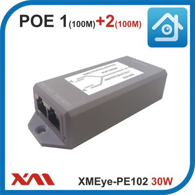 XMEye-PE102. 30W. Extender (Экстендер) POE на 1+2 порта (10/100M) для ВНУТРЕННЕЙ установки.