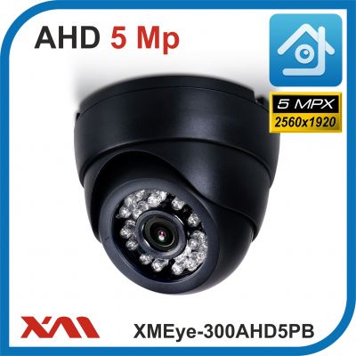 XMEye-300AHD5PB-2,8.(Пластик/Черная). 1920P. 5Mpx. Камера видеонаблюдения.
