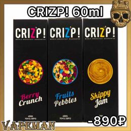 Crizp ( 60ml 3mg ) 3 вкуса