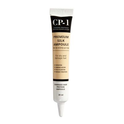[ESTHETIC HOUSE] Набор/Несмываемая сыворотка д/волос с протеинами шелка CP-1 Premium Silk Ampoule