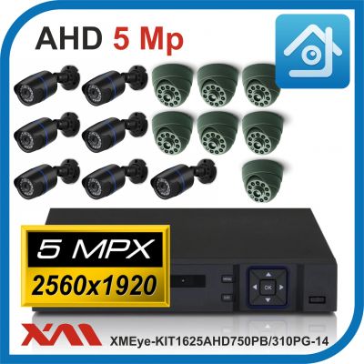 Комплект видеонаблюдения на 14 камер XMEye-KIT1625AHD750PB/310PG-14.
