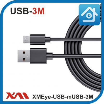 XMEye-USB-microUSB-3M(чёрный). Готовый кабель 3 метра.