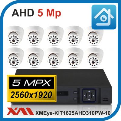 Комплект видеонаблюдения на 10 камер XMEye-KIT1625AHD310PW-10.