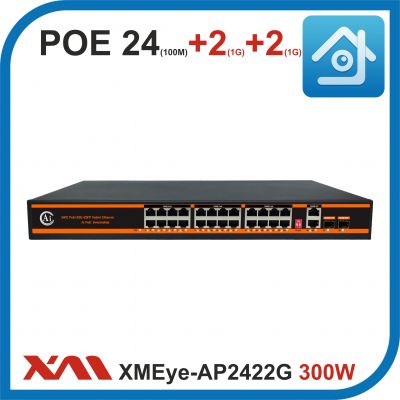 XMEye-AP2422G. 300W. Коммутатор POE на 24 порта (10/100M) + 2 uplink GIGABIT (1000M) + 2 SFP GIGABIT (1000M).