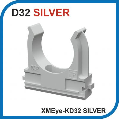 XMEye-KD32 Silver. Клипса серая, в упаковке 25 штук.