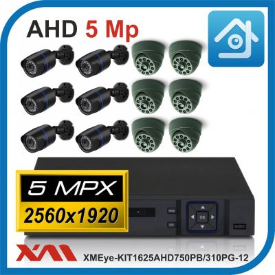 Комплект видеонаблюдения на 12 камер XMEye-KIT1625AHD750PB/310PG-12.