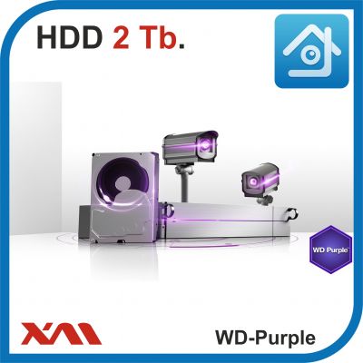 HDD 2 Tb Purple. Western Digital WD20PURZ. Жесткий диск 3.5.