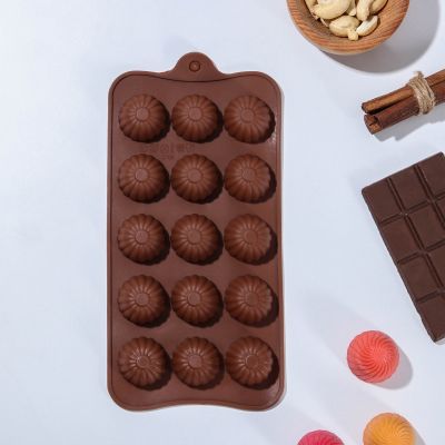 Форма для шоколада Ассорти, 21,5×10,4×1,5 см, 15 ячеек