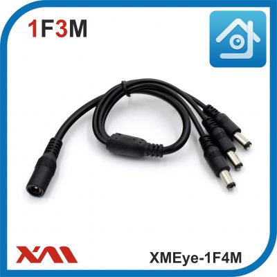 XMEye-1F3M. Разветвитель питания на 3 камеры видеонаблюдения.