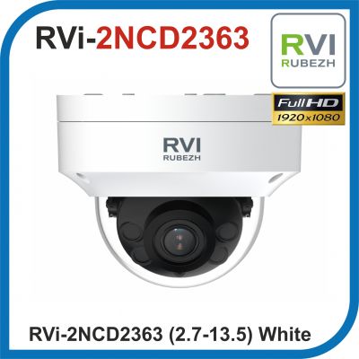 RVi-2NCD2363 (2.7-13.5) White. 2 Mpx. Камера видеонаблюдения iP.