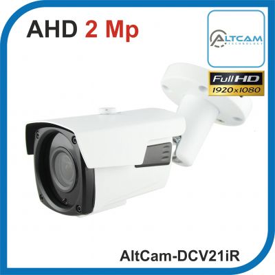 AltCam DCV21IR.(Металл/Белая). 2.8 - 12 мм. 1080P. 2Mpx. Камера видеонаблюдения.