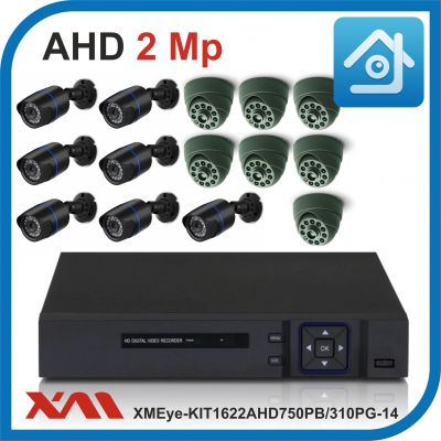 Комплект видеонаблюдения на 14 камер XMEye-KIT1622AHD750PB/310PG-14.