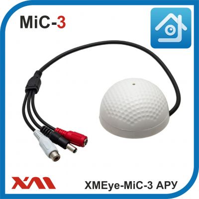 XMEye-MIC3. АРУ. Активный микрофон для систем видеонаблюдения.