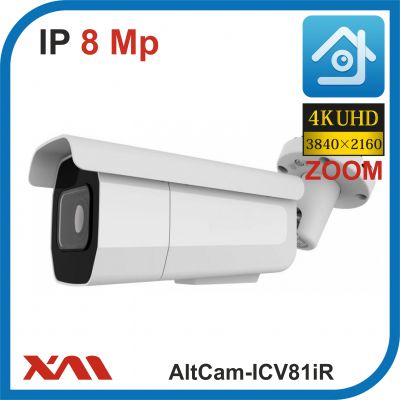 AltCam ICV81IR. ZOOM. POE/12V.(Металл/Белая). 2160P. 8Mpx. Камера видеонаблюдения.