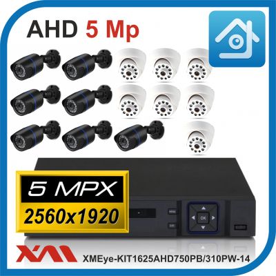 Комплект видеонаблюдения на 14 камер XMEye-KIT1625AHD750PB/310PW-14.