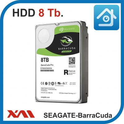 HDD 8 Tb. Seagate SkyHawk ST8000VX004. Жесткий диск 3.5.